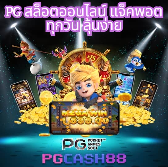 99 racha slot